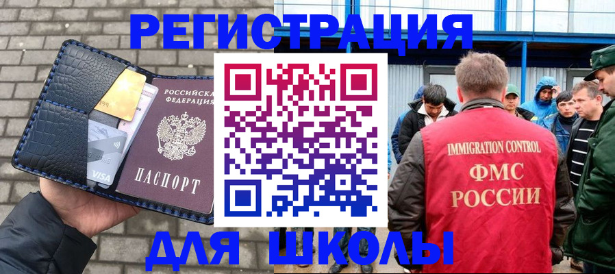 найти адрес прописки в Питкяранте